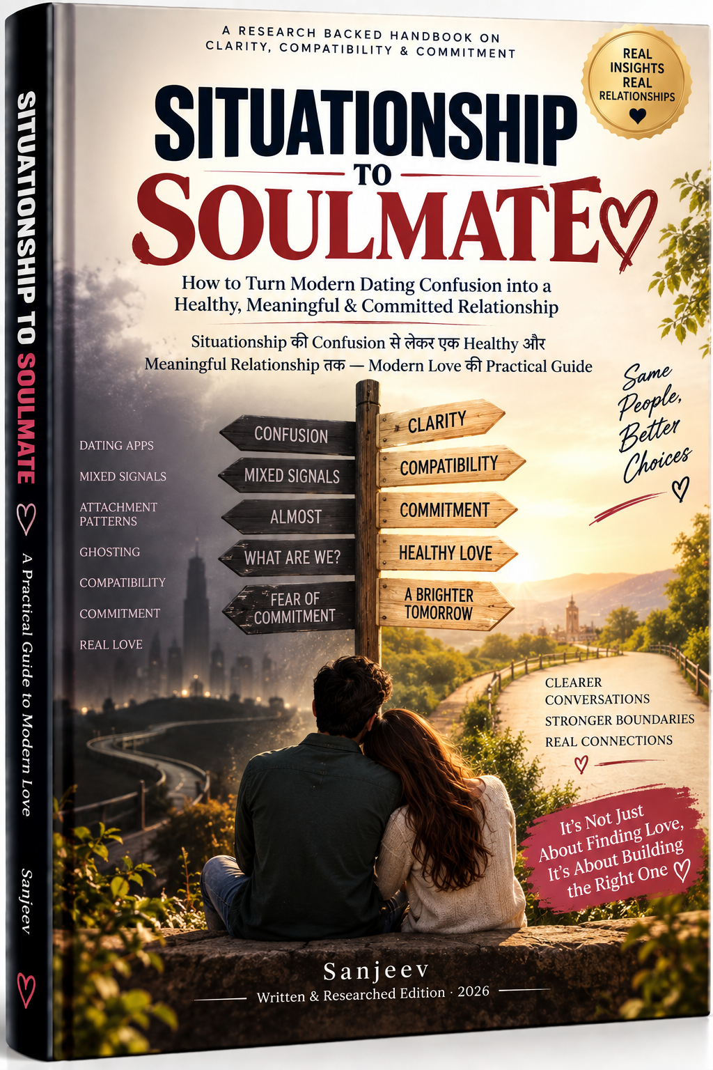 SITUATIONSHIP TO SOULMATE — How to Turn Modern Dating Confusion into a Healthy, Meaningful & Committed Relationship cover