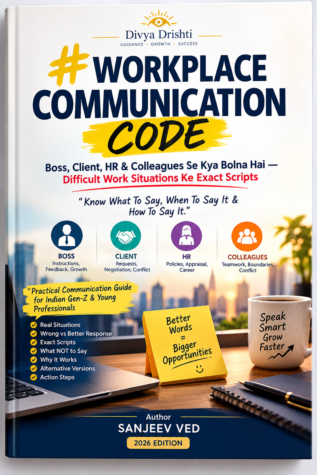 The Workplace Communication Code cover